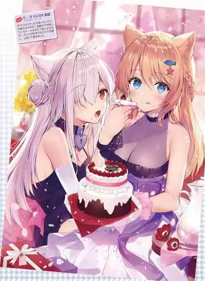 Dengeki Moeoh 2021-04