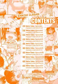 [Shiwasu no Okina] Enkou Ojisan Ch. 1-6 [English] [Decensored]