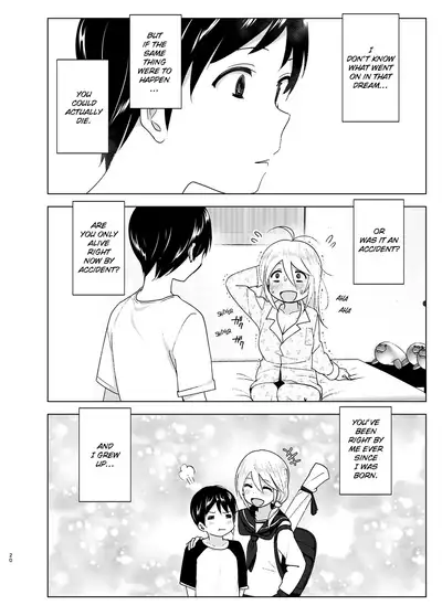 Mukashi wa Kakko Yokatta | She Used to Be Cool