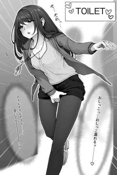 [kokomachi] January 2022 issue