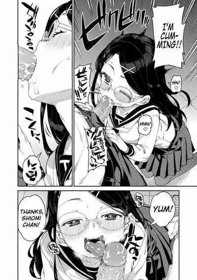 Tousaku Saimin Jikken - Perverted Hypnosis Experiment