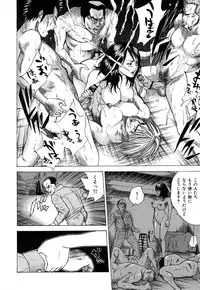 [Yutarou Hagiwara] nyu-en