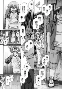 COMIC BAVEL 2016-04 [Digital]