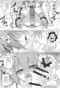 (C95) [Chihagura (Hachi)] Tsunkasu (Kantai Collection -KanColle-)