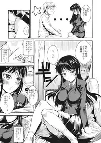 (C80) [Shoot The Moon (Fuetakishi)] Fukuyama-san 3 Daifunka