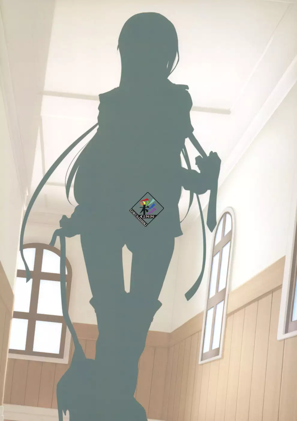 Chinjufu Roshutsu Haikai Kikou