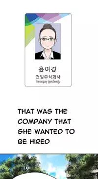 Tissue Thieves Ch.1-23 (English) (Ongoing)