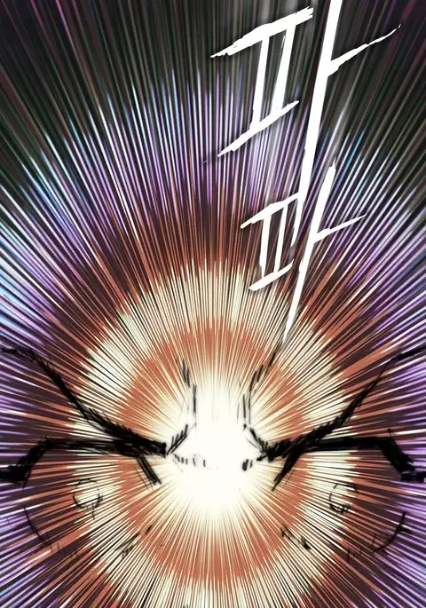 Refrain Love Ch.1-23