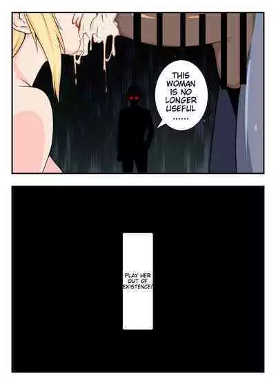 Genshin Impact All-Stars Part 1