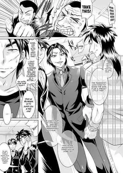 Ichijou Tenchou no Seiheki Kaisuu | Ichijou the Manager's Fetishes & Stamina