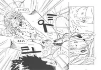 [Shiina Ahiru] Sweet Bakery