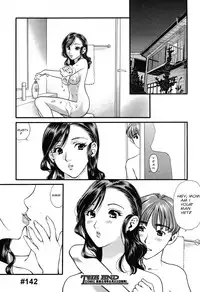 At That Age [English] [Rewrite]