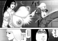 [Asstaro-san (Takasaki Jiro)] Ochiru Bakunyuu Karate Musume [Digital]