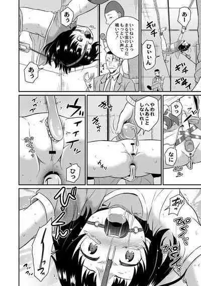 Kichiku Isekai no Shoujo-tachi