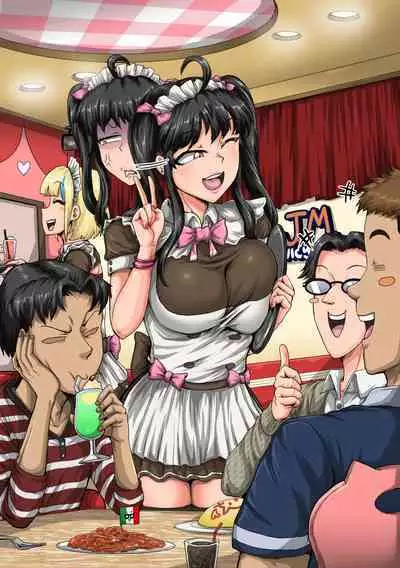 Mukatsuku Imouto wa Chanto Shikaranakucha 1-25 Matome