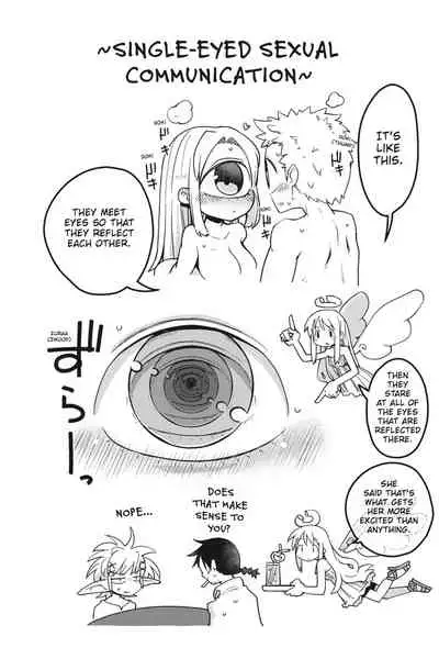 Interspecies Reviewers - Volume 1