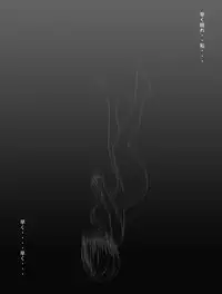 [Miracle Ponchi Matsuri] DRAGON ROAD 13 (Dragon Ball)