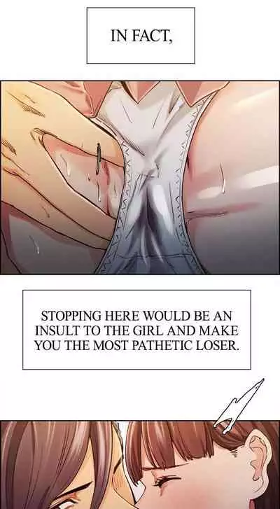 [Serious] Taste of Forbbiden Fruit Ch.27/53 [English] [Hentai Universe]