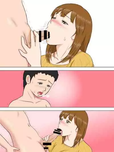 Kyou wa Mama no Karada o Tanken Suru yo!