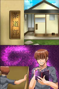 [rbooks] Shikou wo Kakikaete Seiso na Onna mo Bitch ni Henkan Control