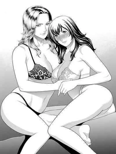 Bentenbashi Minamishouten Machi Joshi Puroresu Vol. 1