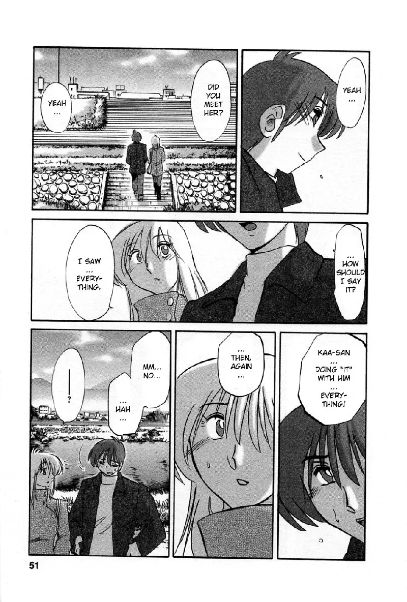 Tatoeba Haha Ga Volume 5 - Chapter 37