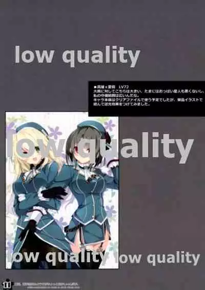 Saikin, Soukou Kuubo no Yousu ga Chotto Okashiin daga.