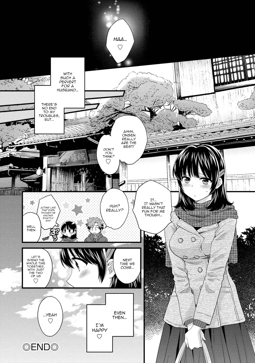 Niizuma Osenaka Nagashimasu Vol. 1 Ch 1-8