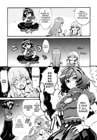 (C76) [Satellites (Satetsu)] Kinshin Soukan (Touhou Project) [English] [U MAD]