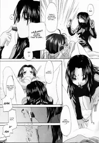 [Kurogane Kenn] Shoujo Sect [English]