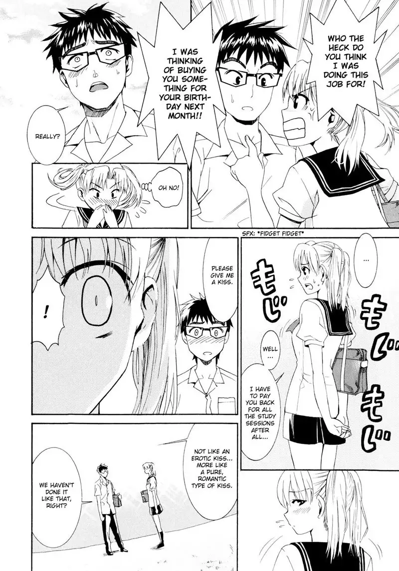 Yanagida-kun to Mizuno-san 8 - Very Busy