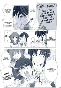 (CR33) [Crazy Clover Club (Shirotsumekusa)] Tsukihime Complex 2 "blue" (Tsukihime) [English]