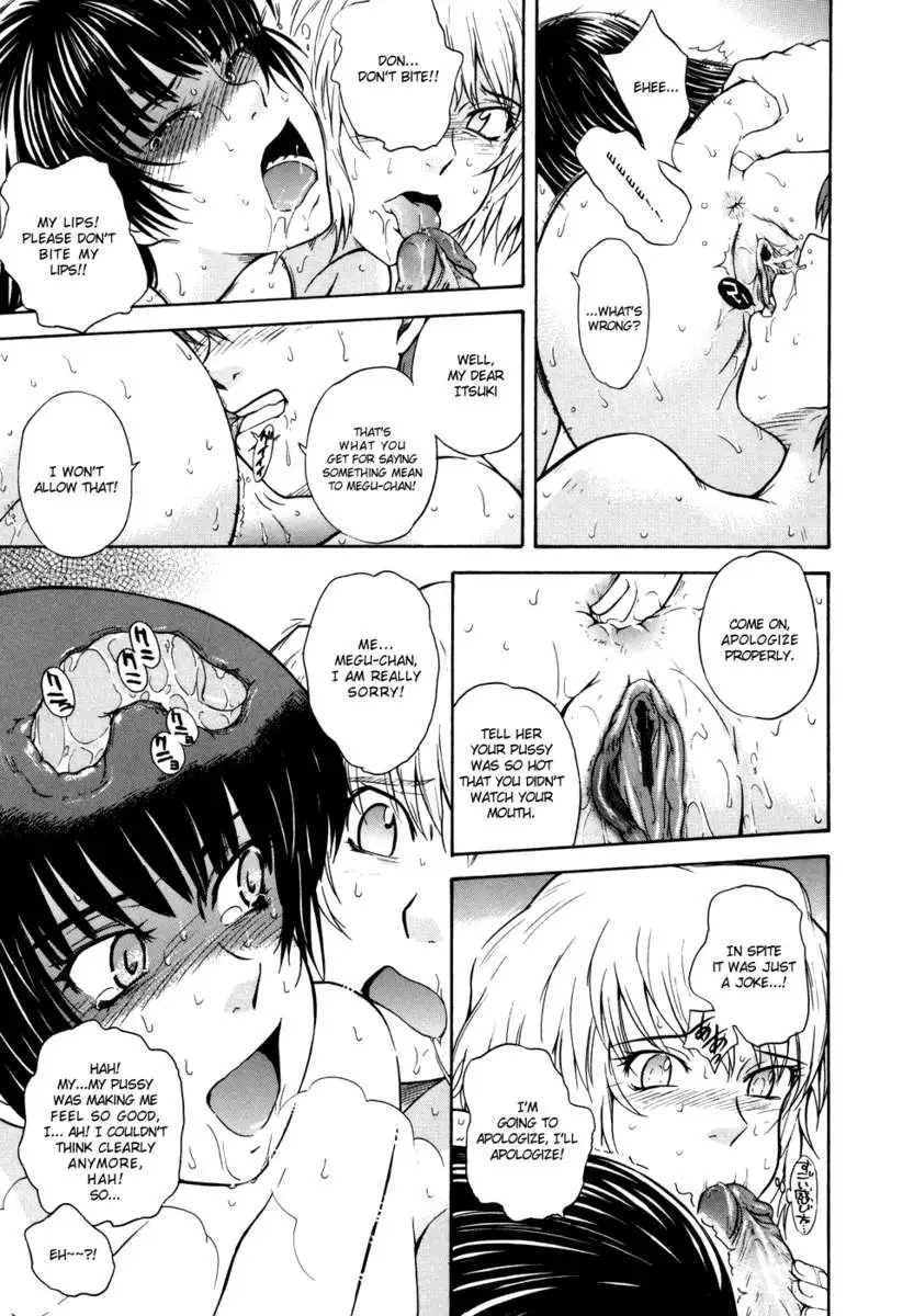 B38C Loveberry Twins