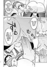 (C76) [Poyopacho (UmiUshi)] Poyopacho W (Rebuild of Evangelion) [English] [RyuuNoTamashii]