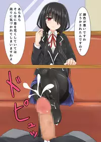 [Minus Shikou] Kyozou-chan Hon (Date A Live) [Digital]