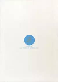 (SPARK12) [Fukagawa (Tsuzurao Kaya)] Tsukiakari, Yuki no Naka (Fate/kaleid liner Prisma Illya)