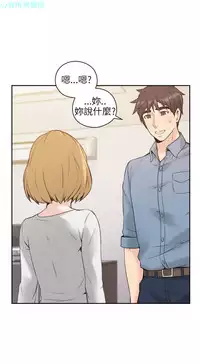 老师，好久不见【chinese】15-20