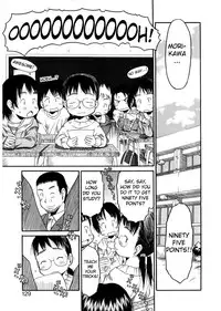 [EB110SS] ESP Ecchi Shoujo Pantsu [English] [biribiri]