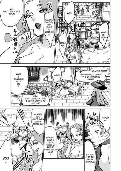 [Biroon Jr.] don't get careless, witch-chan!