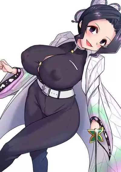 [Merkonig] Shinobu wa maketa (Demon Slayer) (japanese) (Censored)