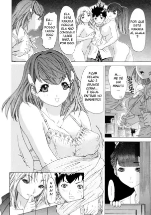 Kininaru Roommate Vol.3