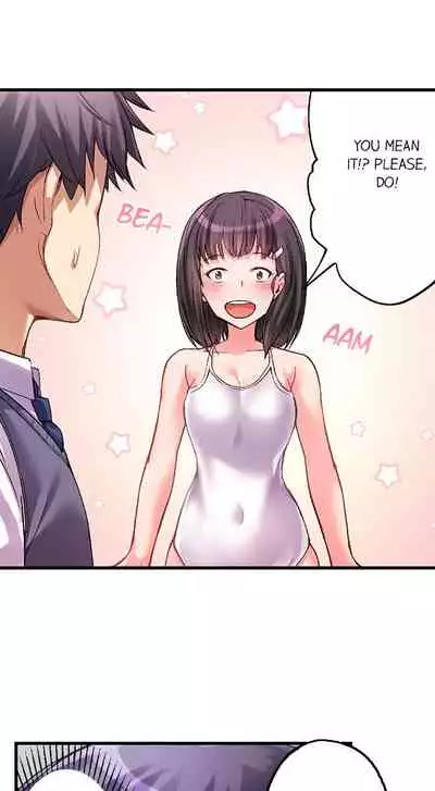 No Panty Booty Workout! Ch. 1 - 8