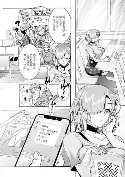 Action Pizazz 2023-10