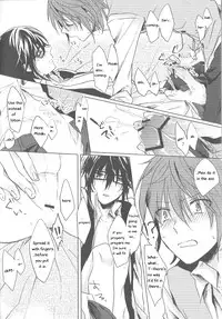 (HaruCC18) [Quartierlatin (Wasi)] Okubyoumono no Hatsukoi (K) [English] [marise]