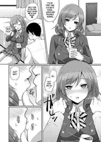 Maki to Icha Love Ecchi | Tender Love-Making With Maki