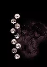 [Erect Sawaru] Injyutsu no Yakata - Residence of Obscene Art [Digital]