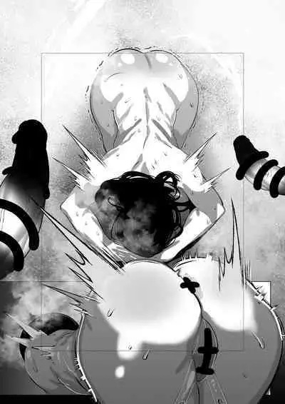 人妻になった幼馴染は 旦那じゃない男たちに飼われている