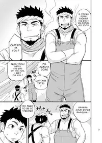 [Draw Two (Draw2)] Umi no Otoko | The Man of the Sea [English] [Digital]