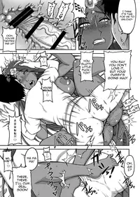 [Motsu Ryouri (Motsu)] Tou Juku Third (Dragon Quest IV) [English] [Chocolate] [Digital]