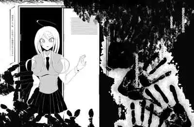 [Tono] [WEB Sairoku] Ouakasai 